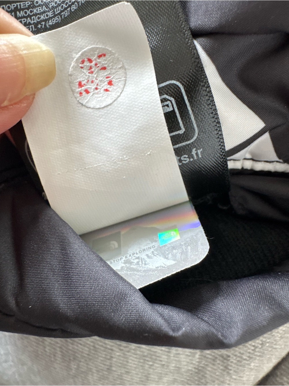 The North Face baby Kids Reversible Jacket 2 - Picture 8 of 8